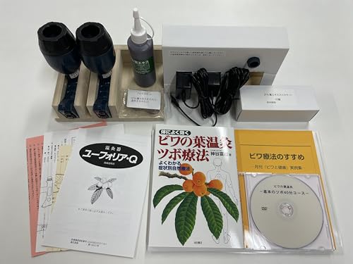 ユーフォリアQ びわ葉温灸 41N09mlMkGL.jpg