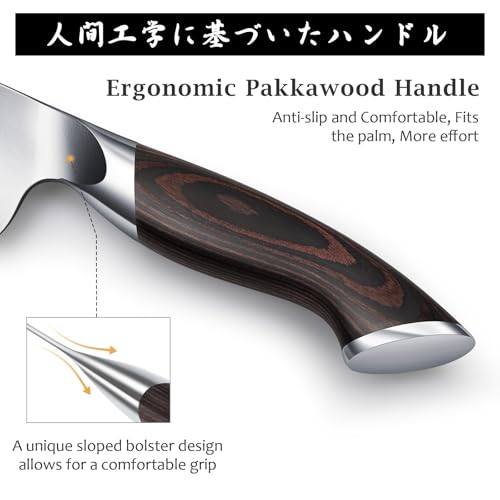 Image of HOSHANHO 5.5 Inch Nakiri Knife, Japanese High Carbon Stainless Steel Chef Knife, Multipurpose Meat Vegetable Sharp Kitchen Knife with Ergonomic Pakkawood Handle