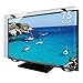 MMK ブルーライトカット 液晶テレビ保護パネル 75インチ 対応 固定ベルト付 75MBL5