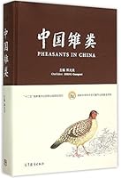 ????(?) 7040414139 Book Cover
