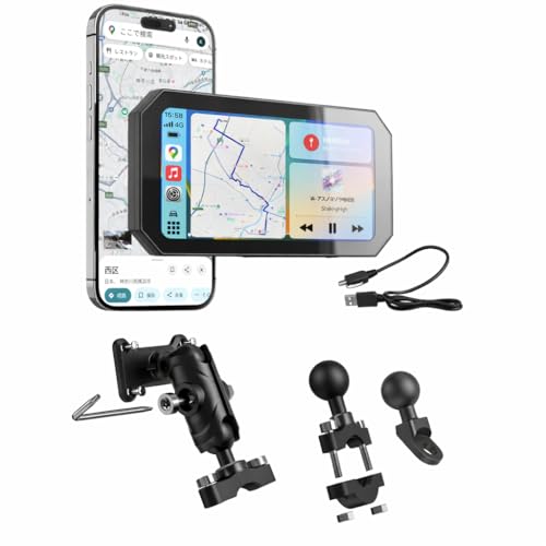 BOIFUN バイクスマートモニター 6.25インチ大画面 バイク用ナビ スマホ Amazon.co.jp: BOIFUN バイク用スマートモニター 6.25インチ｜CarPlay