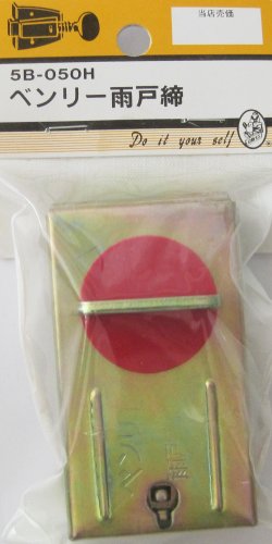 r[o[(BEAVER) x[J˒ 5B050H