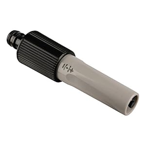 Rehau, tuindouche, tuinsproeier. Tuinspuit 1/2 inch grijs