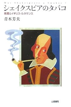 Tankobon Hardcover ???????????????????·????? (TASC??) Book