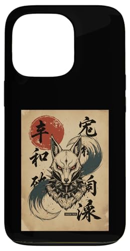 Kawaii Anime Manga Otaku Samurai Japan Ramen Y2K Cyberpunk �X�}�z�P�[�X iPhone 13 Pro �p