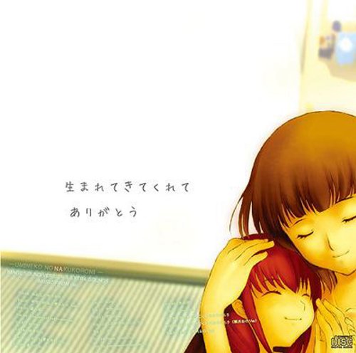 ゲーム実況者 つわはす 名言集 ニコニコ動画