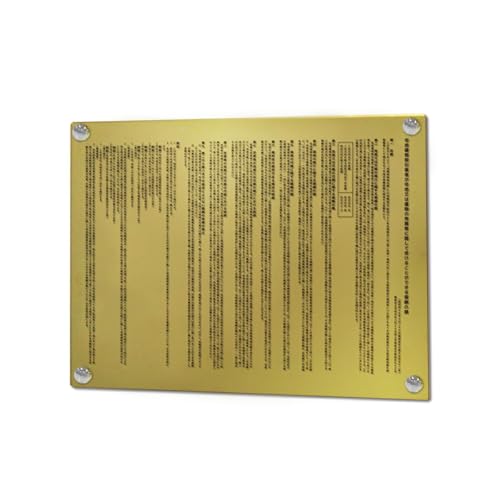 IG^CY Vz[ Ǖty[ԐMK{z(K001 /  AN S[h 3mm / 450mm 350mm)  @ߋ[ @ߕW  Ŕ @Ŕ Ǝҕ[ [ AN 