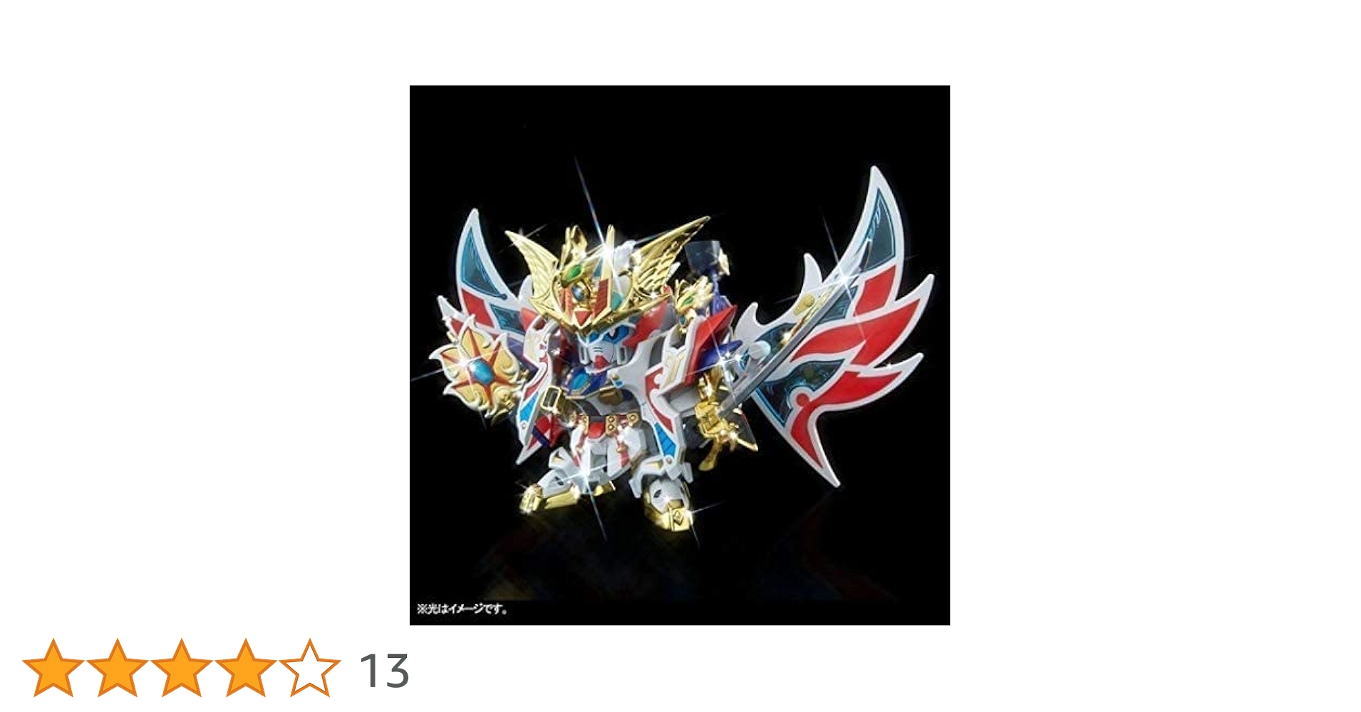 LEGENDBB 新世大将軍 BANDAI BB戦士 LEGENDBB 新世大将軍│株式会社BANDAI SPIRITS（バンダイ