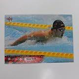 BBM2016 Masterpiece■レギュラーカード■106/瀬戸大也/競泳 ≪BBMスポーツカード/マスターピース≫