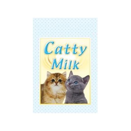 Amazon キャティミルク 0g コジマ Pb ドッグフード 通販