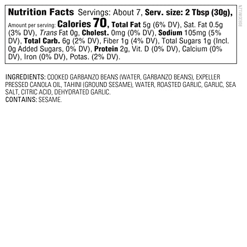 Amazon Kitchen Garlic Hummus, 8 Oz thumb #3