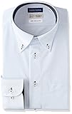 [アイシャツ] i-shirt 完全ノーアイロン ストレッチ 超速乾 スリムフィット 長袖 アイシャツ ワイシャツ メンズ ノンアイロン 067 サックス ボタンダウン ロンビック トリコット M15118007881 M82(首回り39cm裄丈82cm)