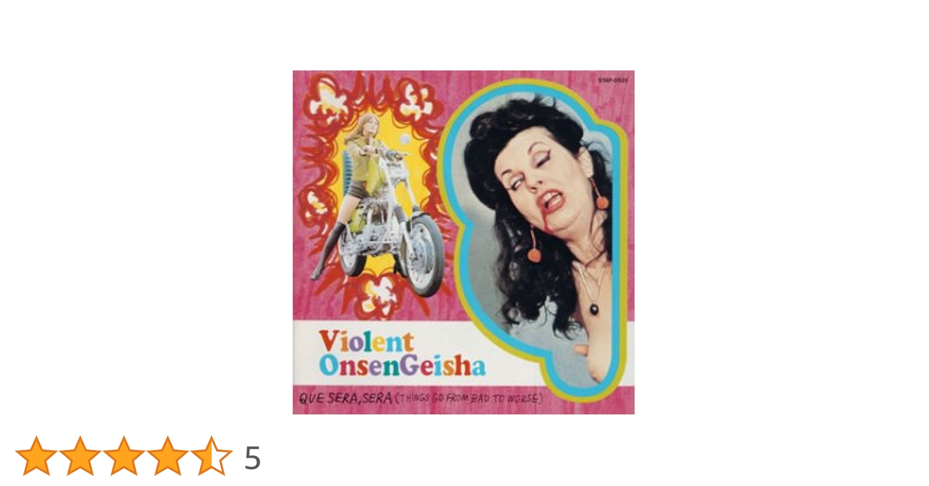 Amazon.co.jp: QUE SERA SERA: Music