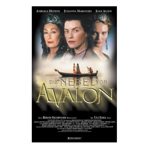 Die Nebel von Avalon [VHS]