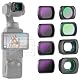ND-Filter Set für DJI Osmo Pocket 3 6er Set mit Zubehör