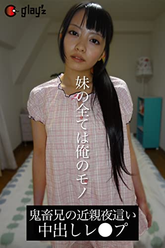 小表妹 视频下载 video downloader | My XXX Hot Girl