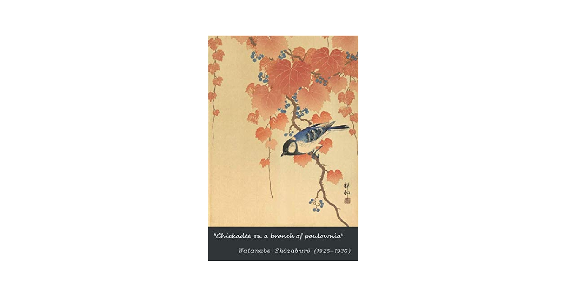 Chickadee on a branch of paulownia: Notebook, journal gift