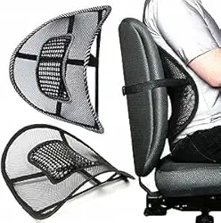 Encosto Lombar Suporte Apoio Conforto Alívio Dor Costas Postura Correta Coluna Cadeira Escritório Encosto Premium DM SHOPP