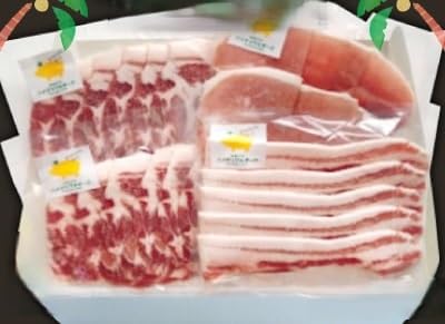 パイナップルポーク 焼肉 3種食べ比べセット(肩ロース・バラ・モモ)