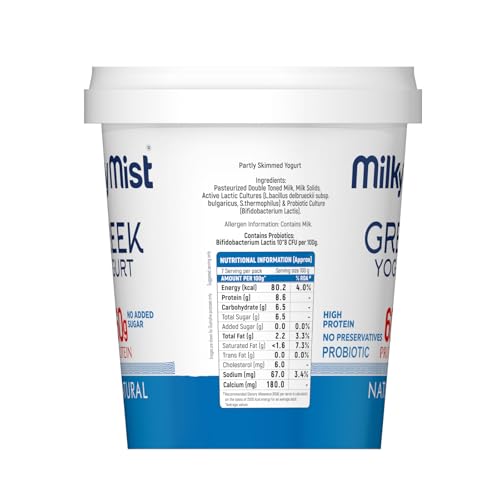 Image of Milkymist Greek Yogurt Plain 700 gm