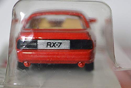 Amazon | 50 マツダ サバンナ RX-7リミテッド 【日本製 トミカ