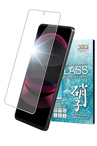 AQUOS R8 本体　ガラスフィルム　ケース　セット 明誠 【2枚セット】AQUOSシリーズ機種用 強化ガラスフィルム R10