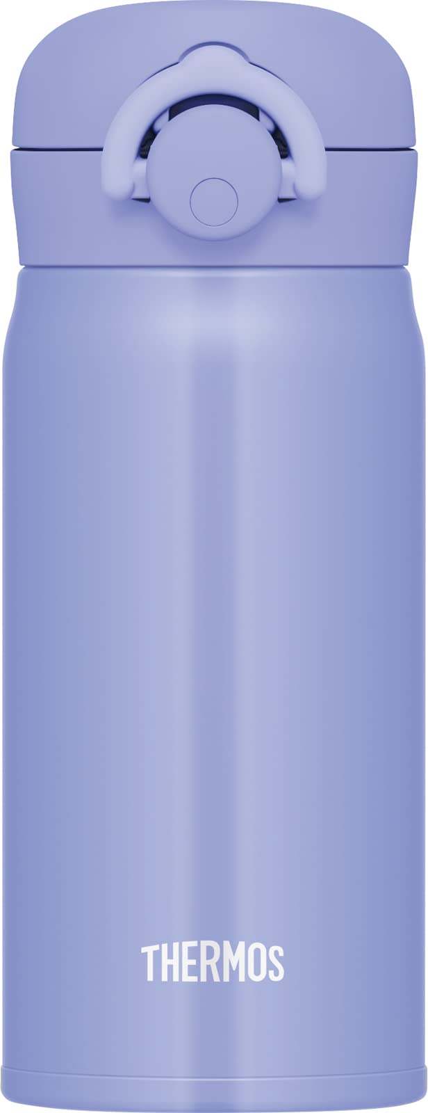 Thermos JNR-353 BL-PL - Taza portátil aislada al vacío, 350 ml, azul morado