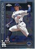 Baseball Trading Card 2025 topps Chrome #38 Justin Wrobleski NM Near Mint RC Rookie Dodgers