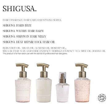 シグサ ヒートリペアロックヘアオイル 120ml 51cZ8oc31ML.jpg_BO30,255,255,