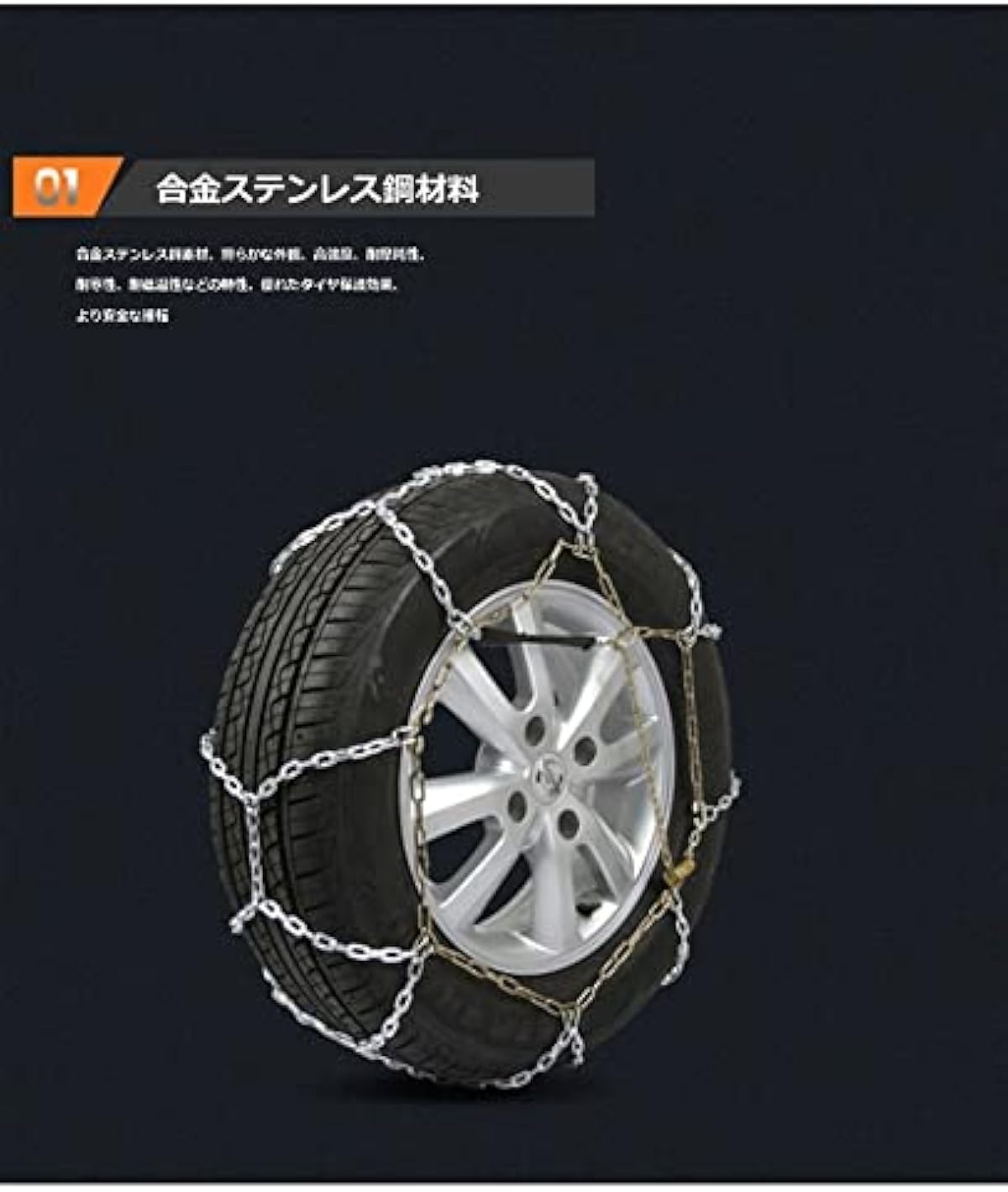 値下げ中 スノーチェーン タイヤチェーン 滑り止めチェーン 車用 スノーチェーン ホイールチェーン 金属亀甲チェーン 簡単装着 ジャッキアップ不要 スノーチェーン タイヤ2本分 Kn50 Tuv規格認証 備えて安心 冬の必需品 Size 185 65r14 買っ た Www Civilittee