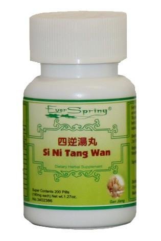 Ever Spring Si Ni Tang Wan Traditional Herbal Formula Pills / N152 (å››é€†æ±¤ä¸¸ï¼‰