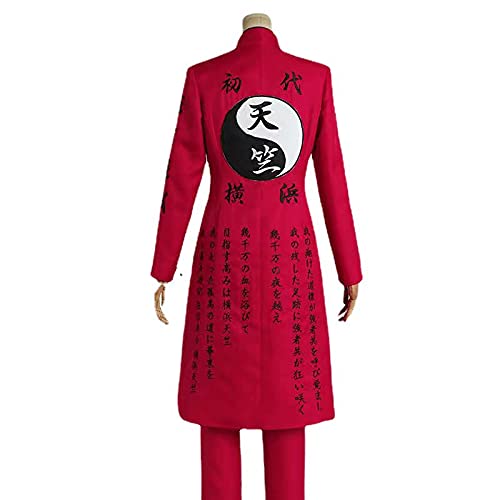 Amazon.co.jp: [HOU] 黒川 イザナ コスプレ衣装 天竺 横浜 特攻服 制服  