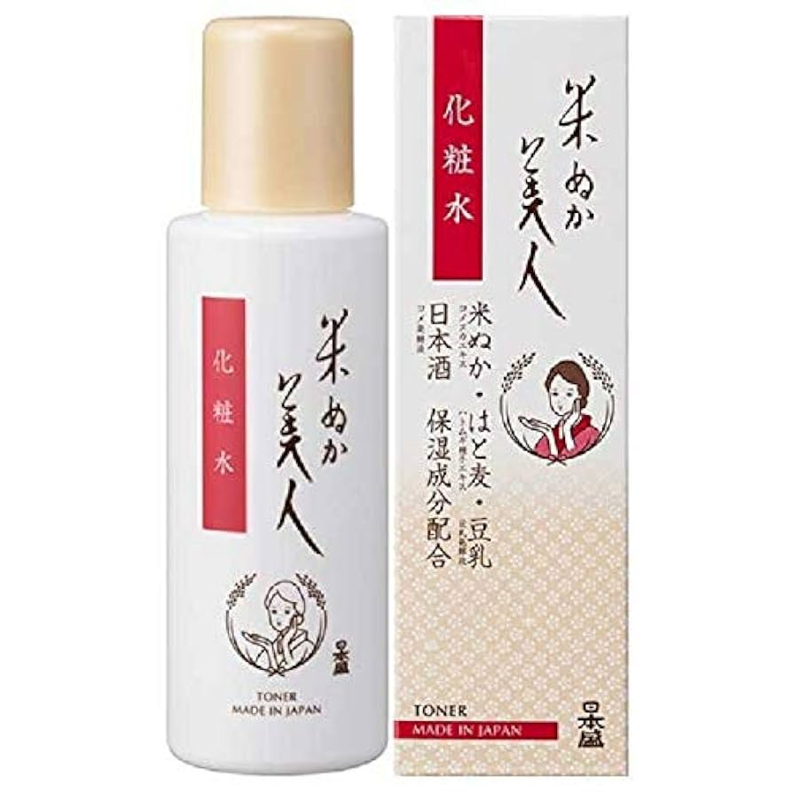日本盛　米ぬか美人　NS-K NS-K 洗顔クリーム(100g): 自然派化粧品|うるおいしっとり日本酒