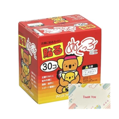 ACX \ʂq ~j 30R 1 ĝăJC +KunutonnIWiSe܂t