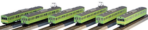 Train JNR Série 103 Rokuhan T022-11 coffret de 6 voitures Warbler Z 1/220