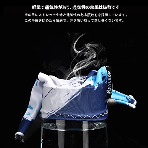 ColorGo フィッシンググローブ アウトドア 釣り用手袋 5本切り スポーツ 釣りグローブ 通気性 滑り止め 防水 メンズ レディース フィッシングタオル付き (ブルー, M) 3枚目