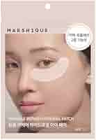 パック・フェイスマスク Marshique Wrinkle Repair Hydrogel Patch MARSHIQUE Wrinkle Repair Hydrogel Patches 7Pcs Set 마르시끄