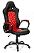 Produktbild hjh OFFICE 621844 Racing Chefsessel RACER EXECUTIVE Kunstleder Schwarz/Rot Gaming PC Stuhl