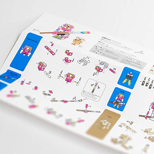 Piperoid Andy & Pino Art Prodigy & Wooden Doll - Japanese 3D Paper Puzzle Diy Robot Kit For Kids And Origami Kit For Adults #TOP6