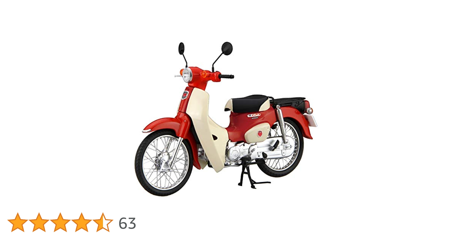 KYOSHOホンダ スーパーカブ 誕生60周年記念ミニチュアモデル Honda Super Cub110 (60th Anniversary) (Model Car