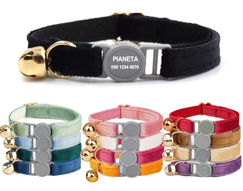 PIANETA L  Z[teBobN  t OƓdbԍ̖? S \ L ^ɓKp(ubN,L (20-32cm))