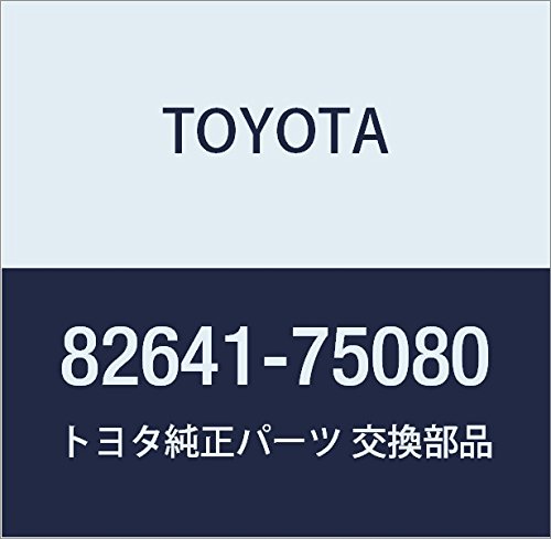 TOYOTA インテグレーションリレー 82641-75080 プリウス用 インテグレーションリレーのみ 82641-75080 DAA