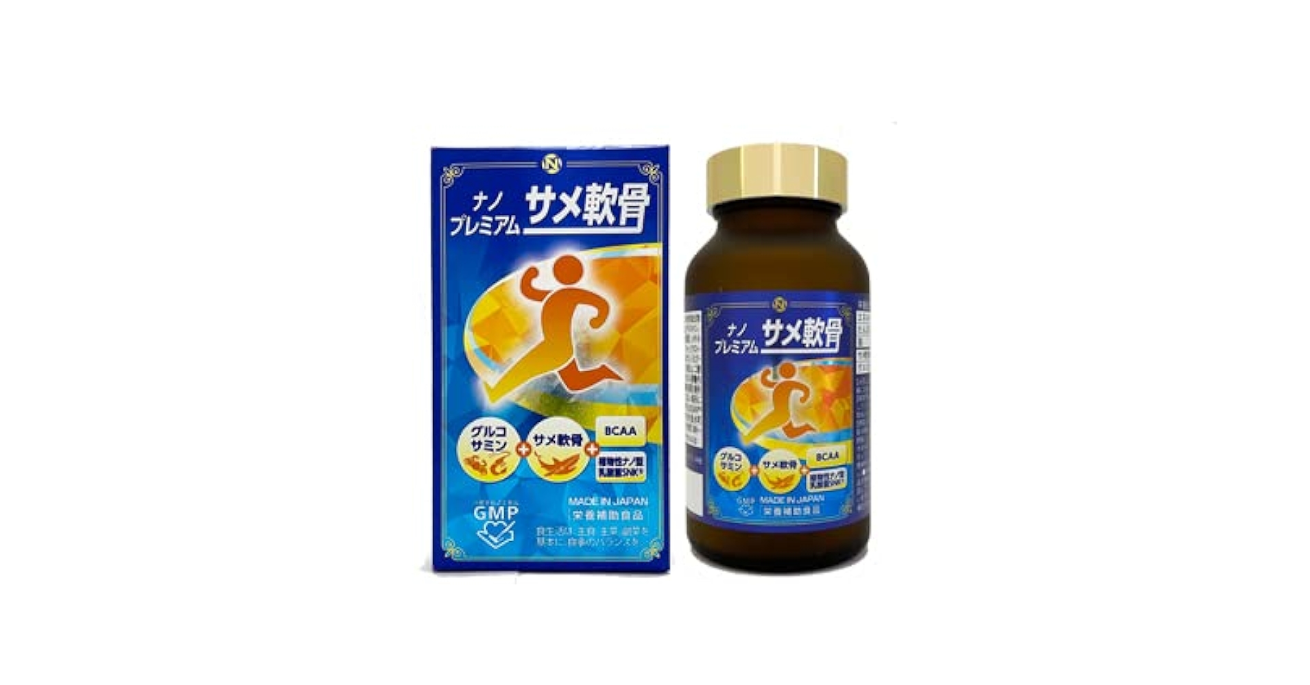 魚介類(加工食品) BETTER SHARK SHARK CARTILAGE SHARK CARTILAGE - Deep Blue Health NZ