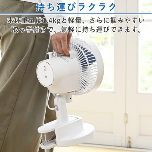 山善(YAMAZEN) 扇風機 YDS-CEJ18(A) の商品画像 5
