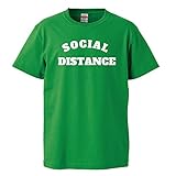【Social Distance/ソーシャルディスタンス】コロナに負けるな Tシャツ 緊急事態宣言 安倍晋三 自民党 JN-45 (グリーン/ホワイト, S)