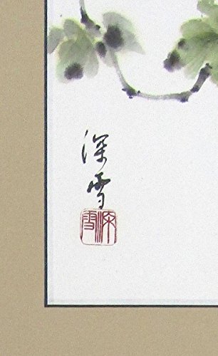 Amazon.co.jp: 松本深雪『寒菊』日本画 静物画 花鳥 植物 菊 冬 俳句