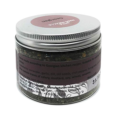 Spice Made Miracle Georgisch kruiden - Georgische keuken Kruidenmix kruiden van vlees, gevogelte, kip, rundvlees… - Afbeelding 3