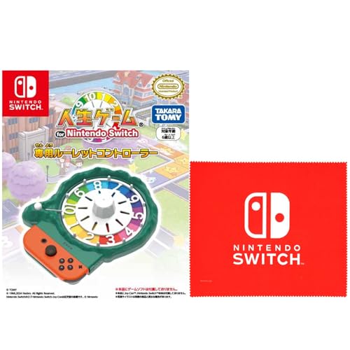 Amazon.co.jp: 【任天堂ライセンス商品】人生ゲーム for Nintendo