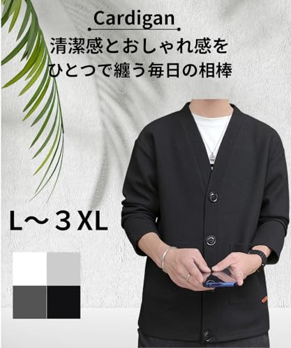 Lunenon Soleil カーディガン メンズ ワッフル編み Vネック の商品画像 1
