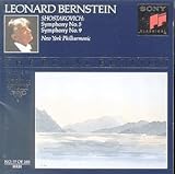 Shostakovich: Symphonies 5 & 9 (The Royal Edition, No. 77 of 100)